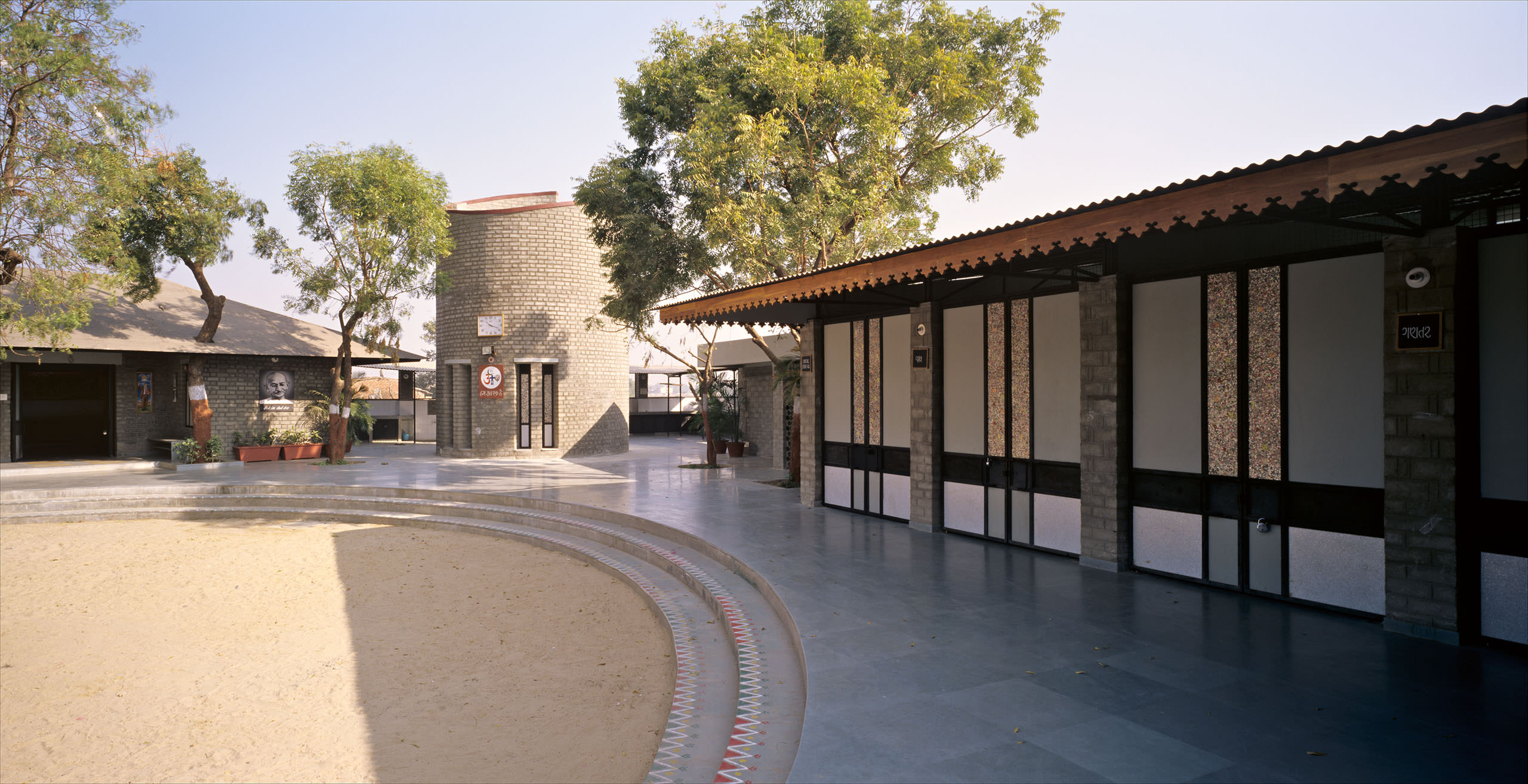 manav sadhna community center